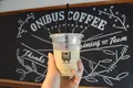 オニバスコーヒー 中目黒店 （ONIBUS COFFEE NAKAMEGURO）の写真_259528