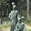 京都霊山護國神社の写真_263159