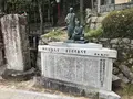 京都霊山護國神社の写真_263169
