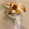 パーラーキムラヤの写真_264427