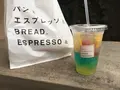 パンとエスプレッソとの写真_269786