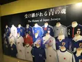 日本サッカーミュージアムの写真_273566