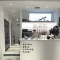 Alpha Beta Coffee Clubの写真_274430