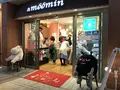 東京スカイツリーの写真_281869