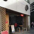 FabCafe Tokyo（ファブカフェ トーキョー）の写真_282489