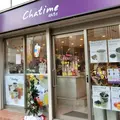 チャタイム 新大久保店 （Chatime） の写真_286994