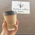 murmur coffee kyotoの写真_287384