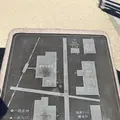 鈴廣 かまぼこの里の写真_291395