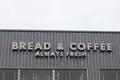 【閉業】BREAD & COFFEE ROI （ブレッドアンドコーヒーロイ）の写真_302887