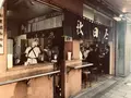 秋田屋の写真_304055