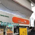 李さんの台湾名物屋台 本店の写真_306867