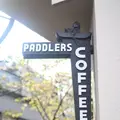 PADDLERS COFFEE（パドラーズコーヒー）西原本店の写真_309678