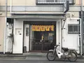 洋食エイトの写真_311485