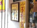 洋食エイトの写真_311489