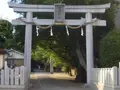 田島神社の写真_315267