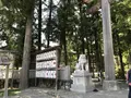 熊野古道大門坂の写真_318527