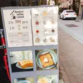 Ryumon coffee stand（リュモンコーヒースタンド）の写真_324328