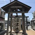 静岡県の写真_324449