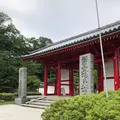 屋島神社の写真_326025