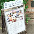 エリーズ カフェ(Ery's Cafe)の写真_329690