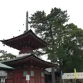 大塚性海寺歴史公園の写真_333025