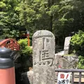 神倉神社の写真_339039