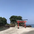 荒平天神の写真_408039
