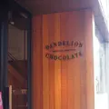 Dandelion Chocolate（ダンデライオンチョコレート）の写真_442187