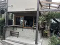 オニバスコーヒー 中目黒店 （ONIBUS COFFEE NAKAMEGURO）の写真_445578