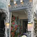 ヴェトナム アリス 神楽坂店の写真_465650