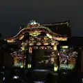 元離宮 二条城の写真_467183