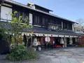 たねや 彦根美濠の舎の写真_477614