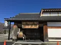 ほうとう不動 河口湖北本店の写真_500471