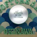 ヌチ ソフトサーブ アイスクリーム （Nuchi SOFT SERVE ICE CREAM　byぬちまーす）の写真_550216