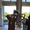 国土交通省国土地理院の写真_633341