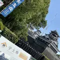 熊本城の写真_673314