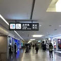 成田空港第1ターミナル第4サテライト ANA DUTY & TAX FREE SHOPの写真_702604