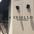 クリオロ本店 Criolloの写真_751588