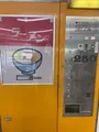 ドライブイン ダルマの写真_785916