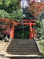 新倉富士浅間神社の写真_786912