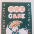 THE GUEST cafe＆diner 大阪の写真_788690