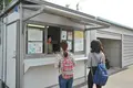 吉海レンタサイクルターミナル（道の駅「よしうみいきいき館」）の写真_817980