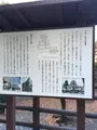 大垣城の写真_847952