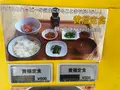食堂 かめっち。の写真_861003