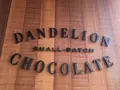 Dandelion Chocolate（ダンデライオンチョコレート）の写真_878294