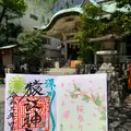 猿江神社の写真_905323