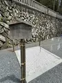 三峰神社 奥宮遥拝殿（見晴台）の写真_914496