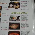 かも川手延素麺（株）の写真_955177