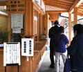 円覚寺の写真_37375
