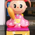 ヤマサ蒲鉾 大手前店の写真_42188
